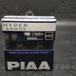  Галогеновые лампы PIAA Н11 HYPER ARROS (5000K) HE-926(2шт)
