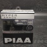 Галогеновые лампы PIAA HB3 HYPER ARROS (3900K) HE-909(2шт)