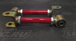 Taiko рычаги задние продольные Nissan Skyline/Silvia/Laurel с регулировкой (к-т)