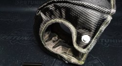 Термошуба на турбину Т4 карбоновая (до 1100гр)