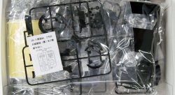 Сборная модель Aoshima Rasty S13 Silvia