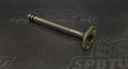 Трубка слива масла с турбины гофрированная 190мм, малый фланец (GT25)