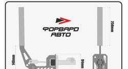 Ручник гидравлический с цилиндром универсальный