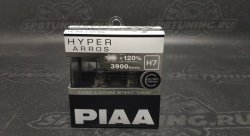 Галогеновые лампы PIAA Н7 HYPER ARROS (3900K) HE-903(2шт.)