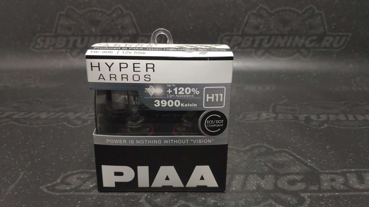Галогеновые лампы PIAA Н11 HYPER ARROS (3900K) HE-906 (2шт)
