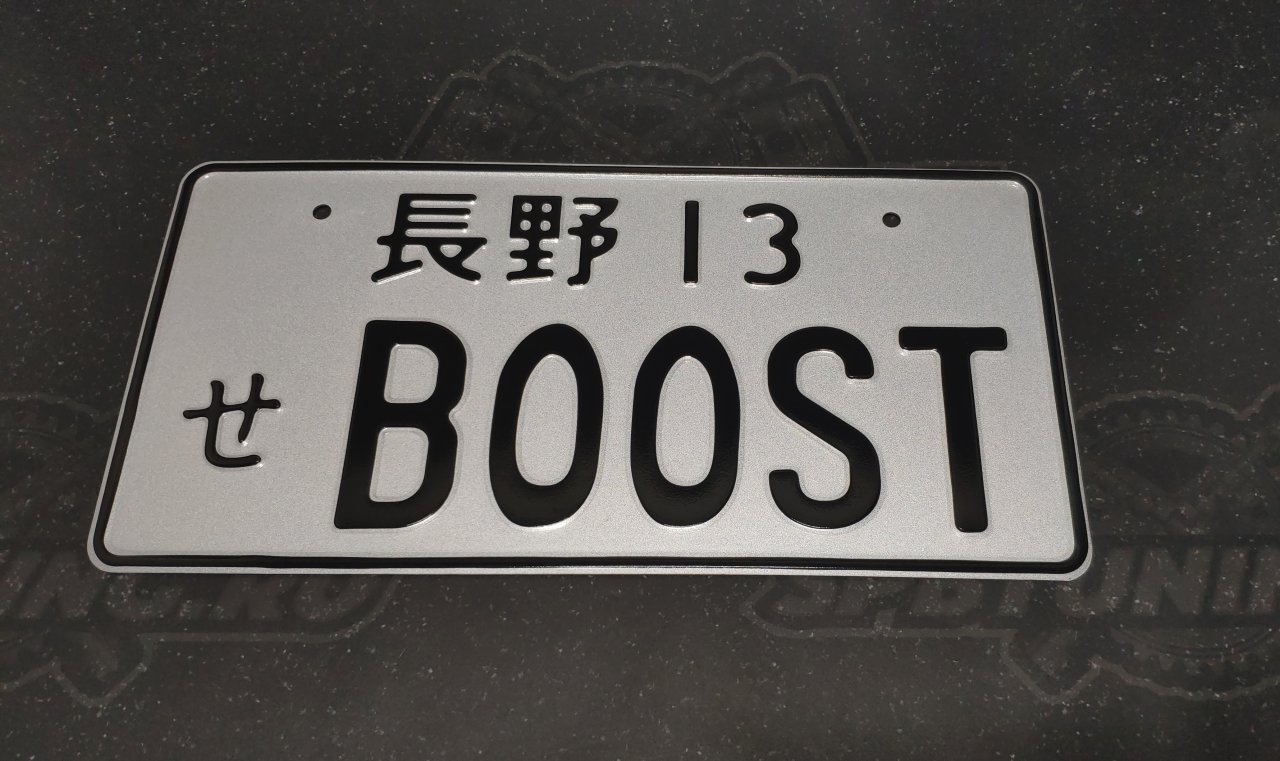 Номерной японский знак JDM №2 BOOST