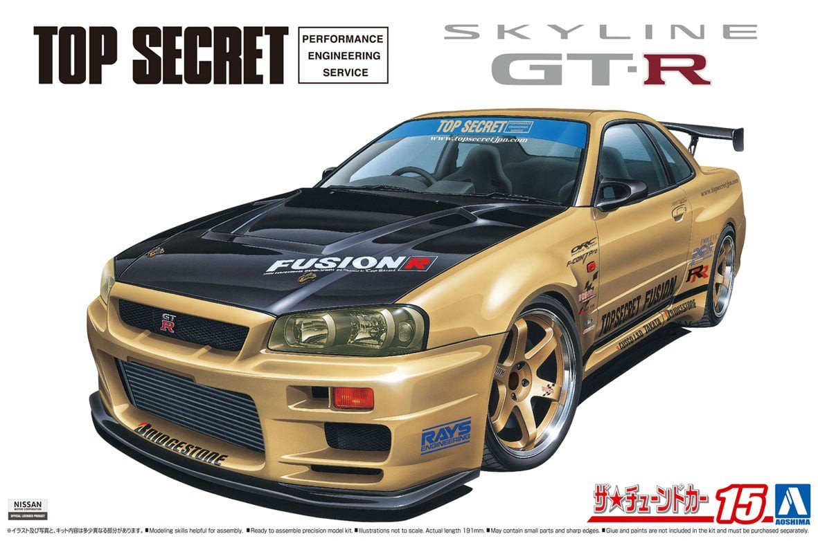 Сборная модель Aoshima NISSAN TOP SECRET BNR34 SKYLINE GT-R '02
