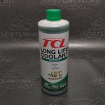 Антифриз TCL LLC GREEN (Long Life Coolant) - 40 (1 л)