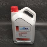 Антифриз (охлаждающая жидкость) GT-OIL GT POLARCOOL EXTRA G12 (красный) (3л)