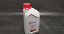 Антифриз (охлаждающая жидкость) GT-OIL GT POLARCOOL EXTRA G12 (красный) (1л)