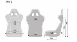 Спортивное сиденье SPARCO GRID Q