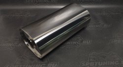 Резонатор AJS 211*145*400*63 направленный