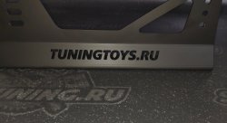 Кронштейн крепления сиденья Tuningtoys