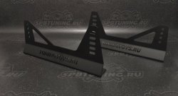 Кронштейн крепления сиденья Tuningtoys