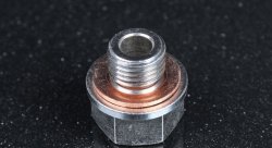 Фитинг адаптер M12*1,25мм - 1/8" наружная и внутренняя резьбы, нержавеющая сталь KINUGAWA