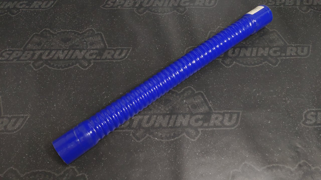 Шланг силиконовый гофрированный L500мм D34 синий