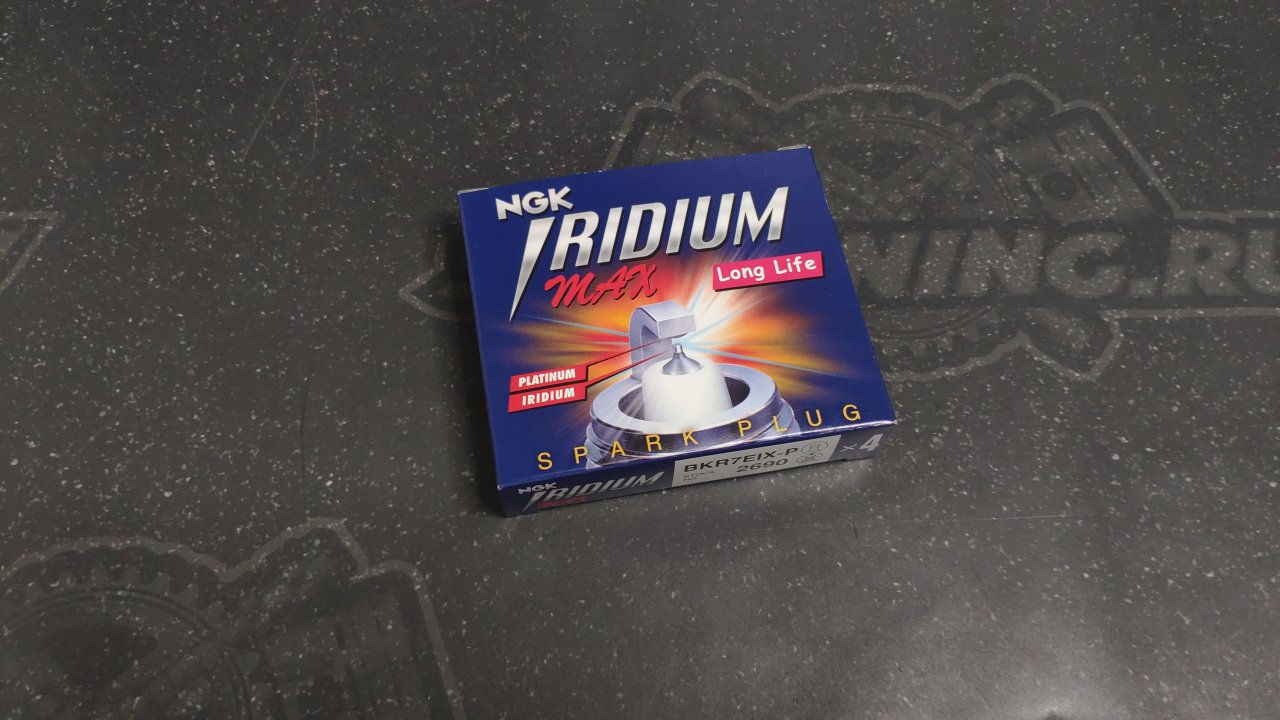 Свечи зажигания NGK 7ки "Iridium MAX"