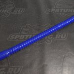 Шланг силиконовый гофрированный L500мм D20 (синий)