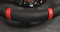 Руль спортивный TRD кожа с выносом