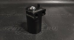 Маслоуловитель 400ml, под шланг 10/14 мм с фильтром, черный