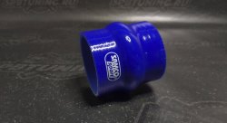 Патрубок демпферный 2.5' (63мм)