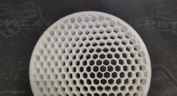 Выпрямитель воздушного потока для впуска 102мм