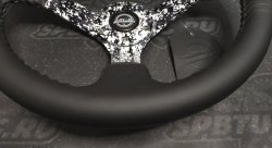 Руль 350мм, большой вылет, кожа, черная нить, камуфляж