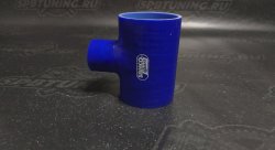 Патрубок вакуумный с фланцем (70мм)