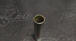 Ключ специальный, внешняя 12 луч. звезда