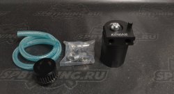 Маслоуловитель 400 мл. под шланг 10/12/14мм с фильтром, черный