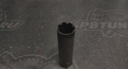 Ключ внешний 7-шлицевой