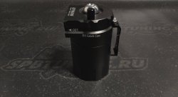 Маслоуловитель 400 мл. под шланг 10/12/14мм с фильтром, черный