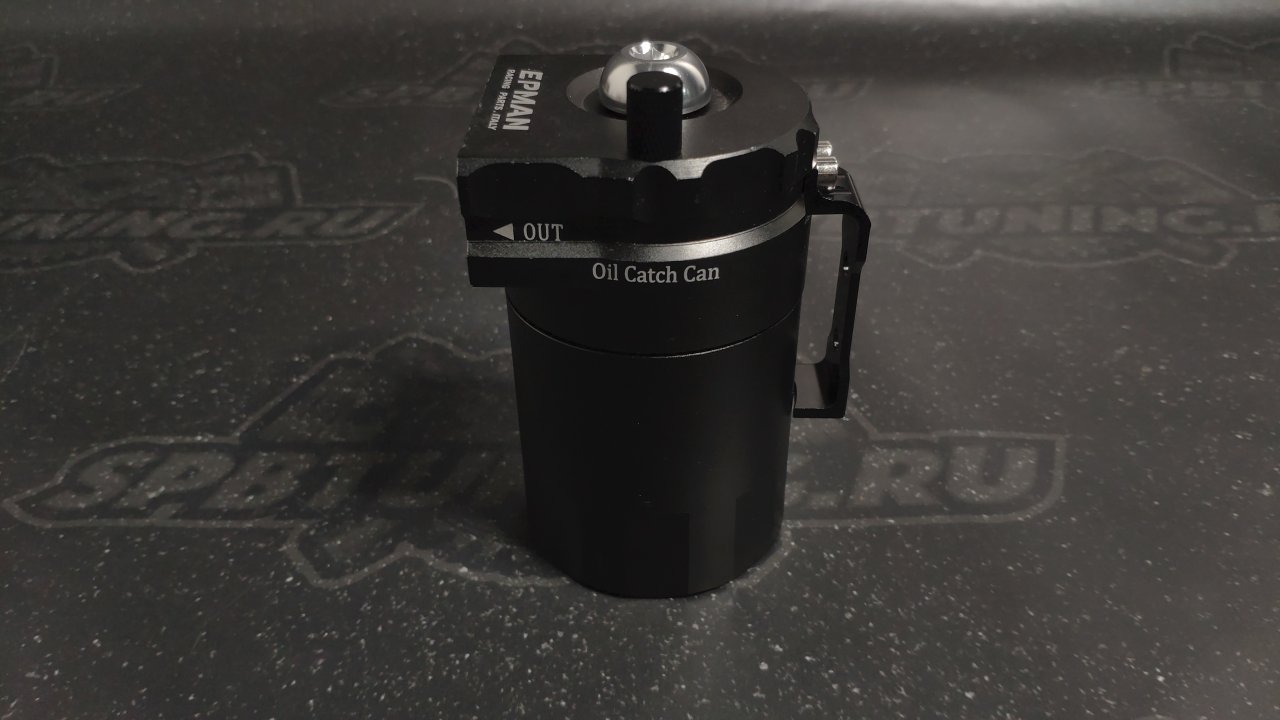 Маслоуловитель 400ml, под шланг 10/12/14 мм с фильтром, черный
