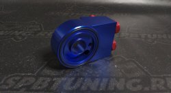 Проставка для установки масляного радиатора 45 градусов