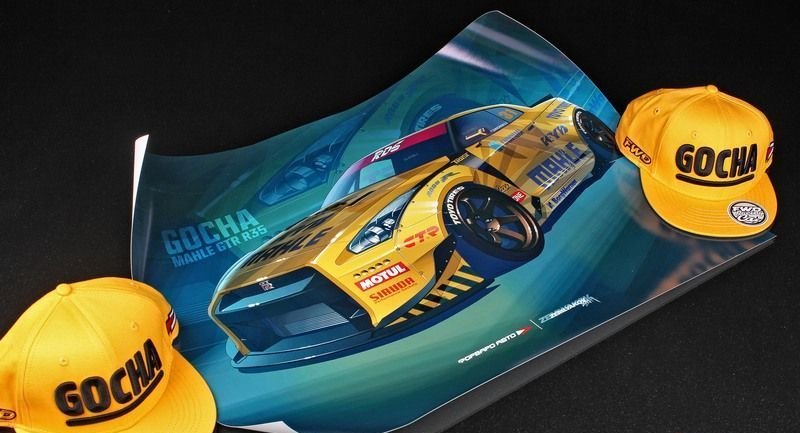 Постер Nissan GT-R 2019, ZEMLYAKOV