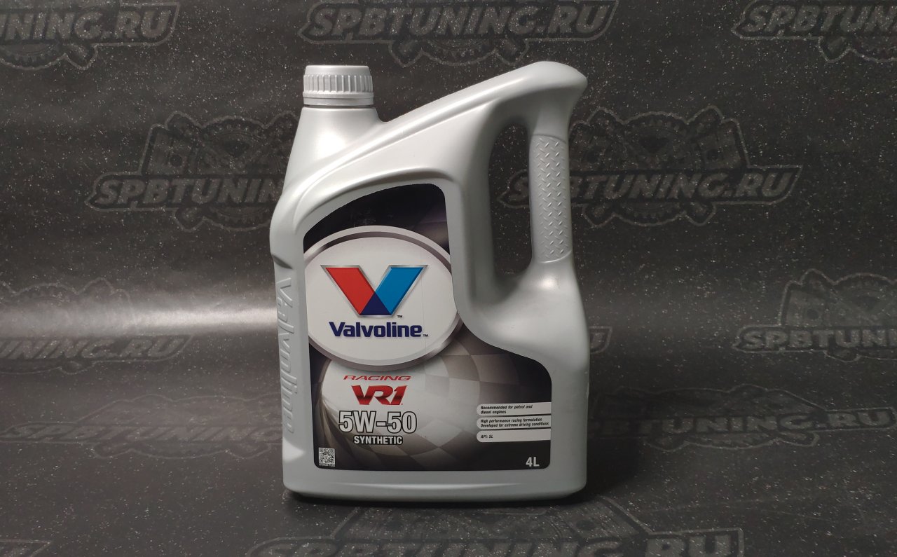 Моторное масло VALVOLINE VR1 RACING 5W50 4л SW