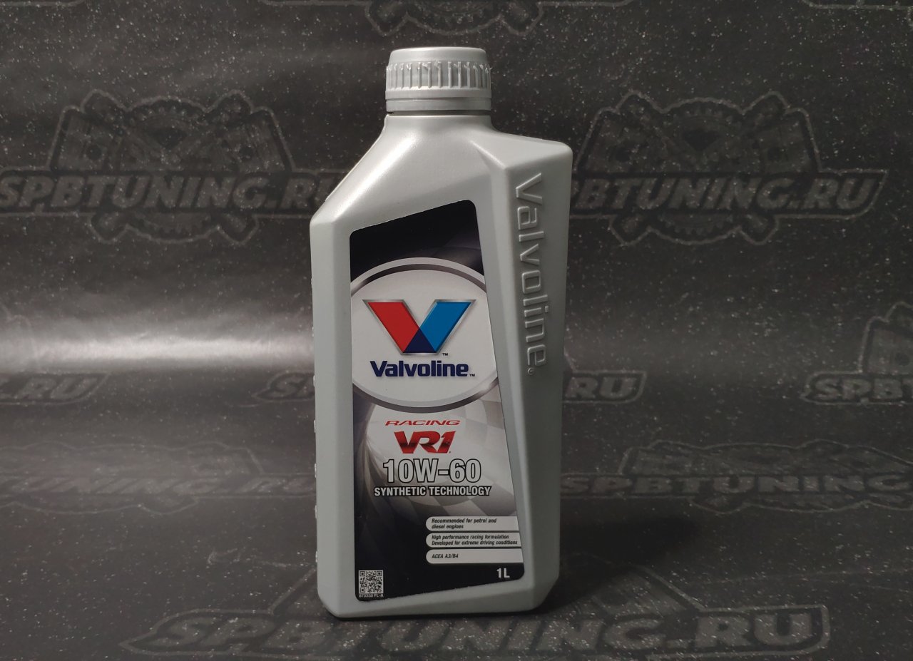 Масло моторное Valvoline VR1 RACING 10W60 (1л)
