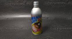 Sangaria энергетический напиток б/а газированный  "Miracle Body"  500 мл.  