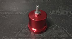 Бачок для гидравлической тормозной системы (красный)