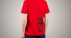 Футболка S14 BOSS, красная, размер M