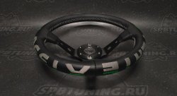 Руль спортивный Vertex 1996 с выносом экокожа с перфорацией (зеленый)