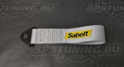 Петля буксировочная Sabelt (серая)