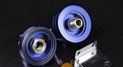 N1 Проставка адаптер для выноса масляного фильтра A0 (3 шланга)