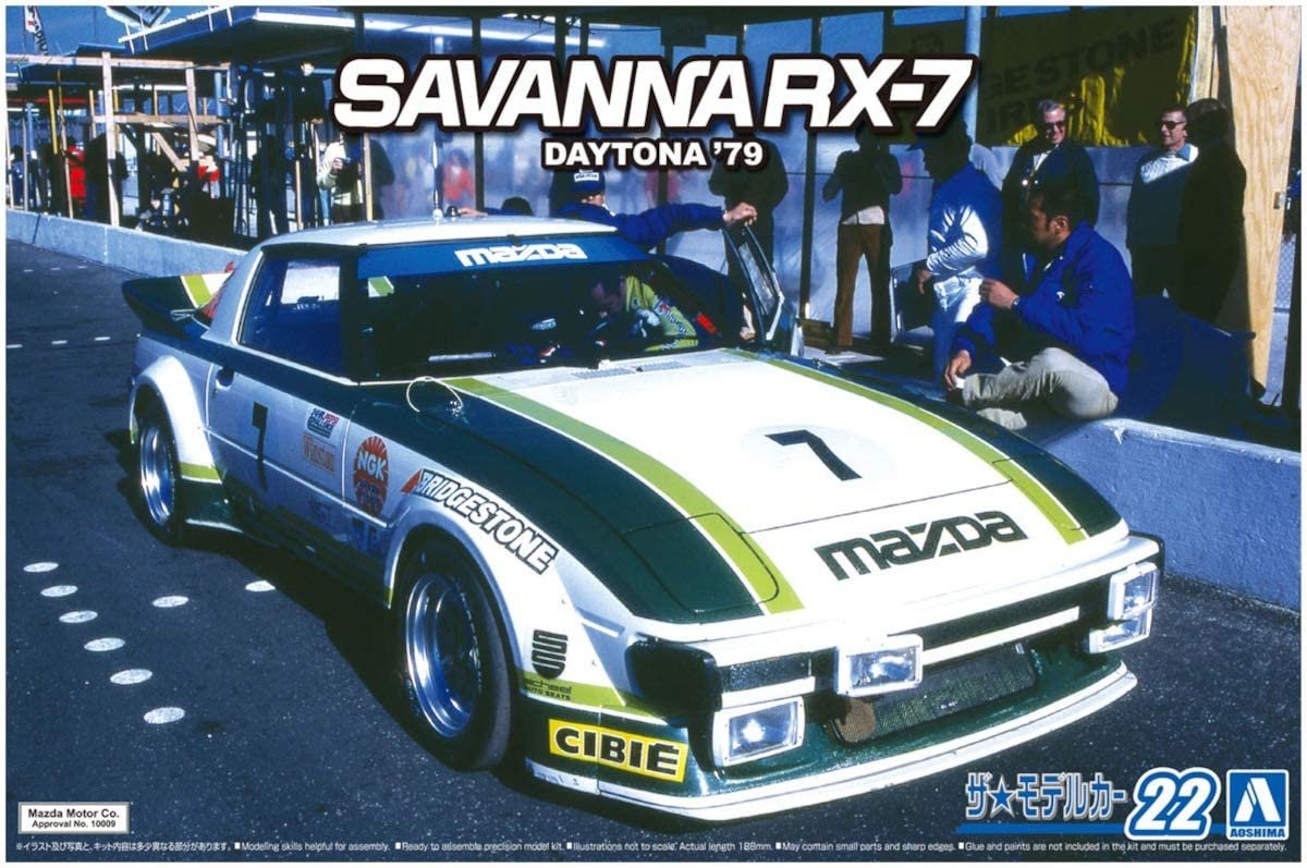 AOSHIMA Сборная модель Mazda RX-7 SA22C, Daytona, '79