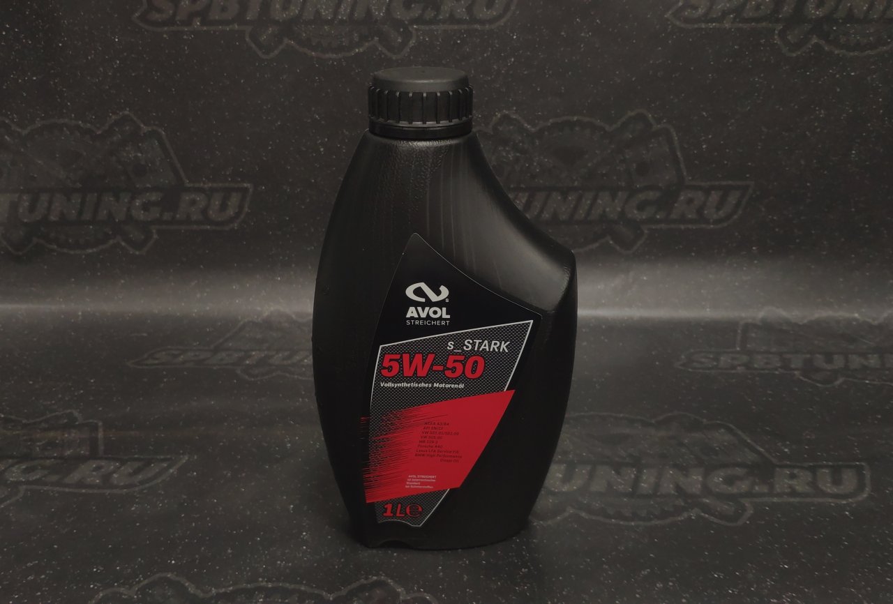 Моторное масло AVOL s_STARK  5W50 1 литр