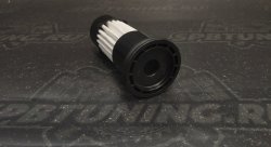 Фильтр АКПП для Nissan GT-R R35 оригинал