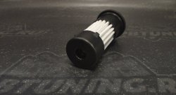 Фильтр АКПП для Nissan GT-R R35 оригинал