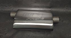 Бочка выхлопная Borla ProXstyle 14' 70мм вынос