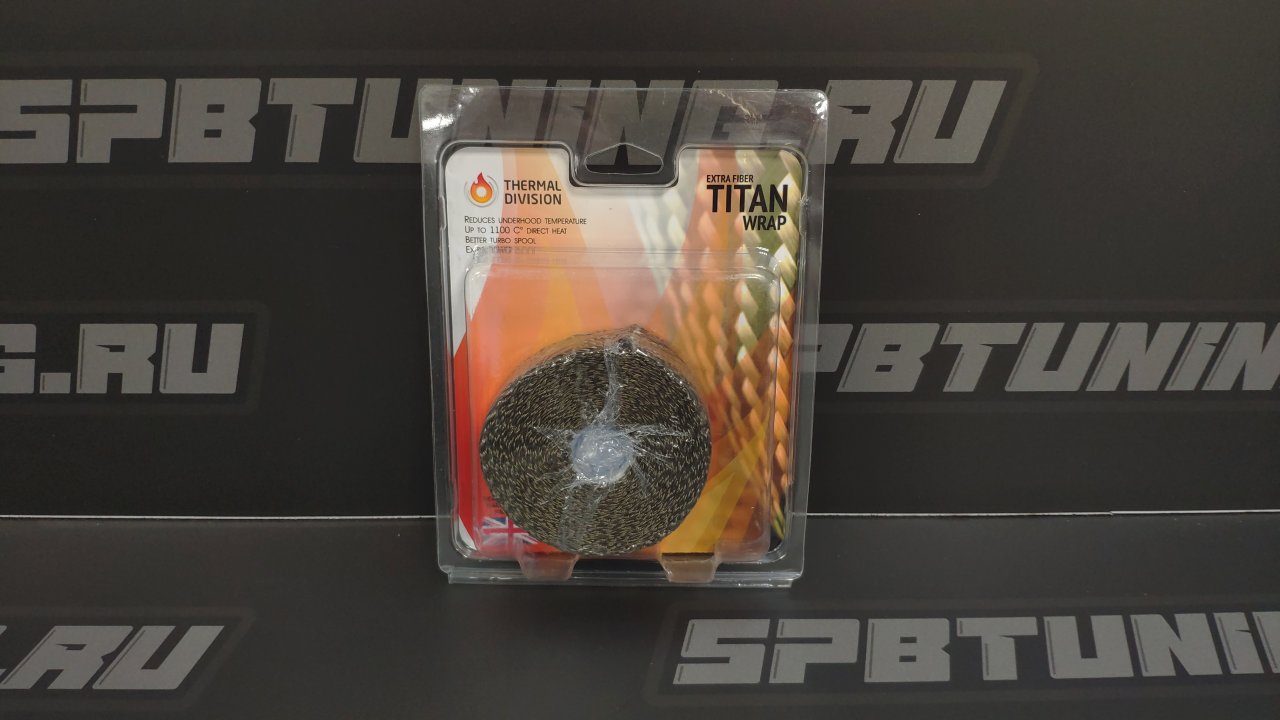 Термолента 25mm*7,5m Titan, до 1100°С Thermal Division TDTW0125