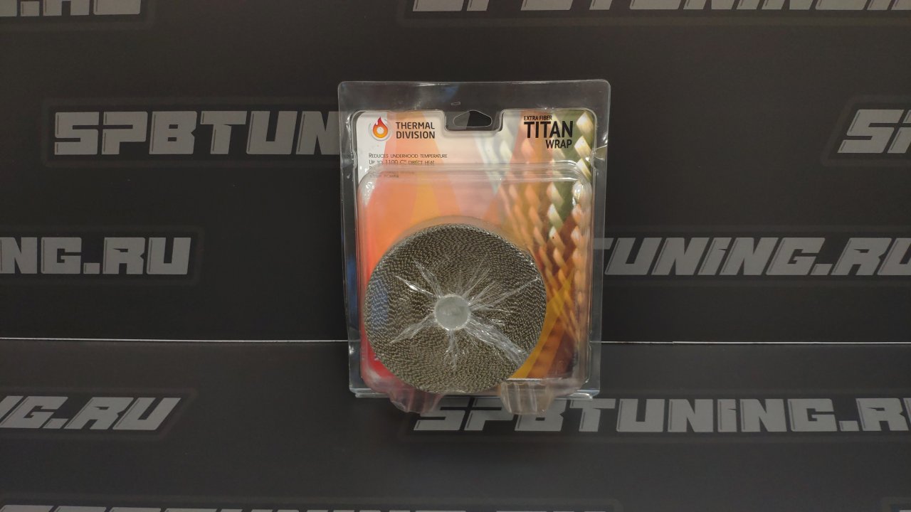 Термолента 50mm*15m Titan, до 1100°С Thermal Division TDTW0250